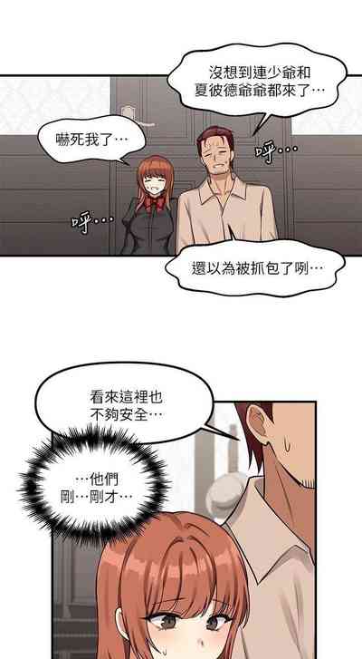 第187頁圖
