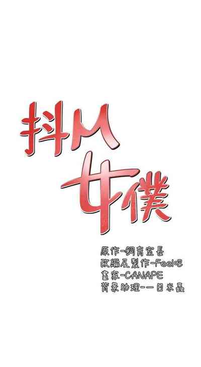 第191頁圖