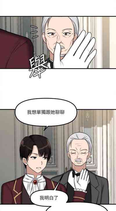 第195頁圖