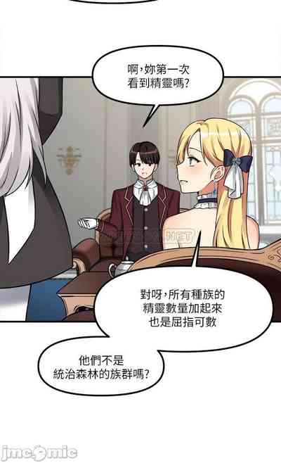 第199頁圖