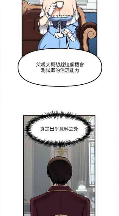 第207頁圖