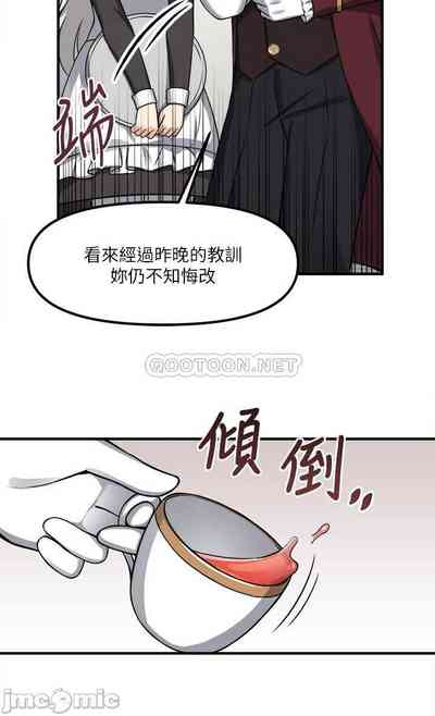 第211頁圖