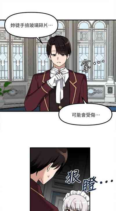 第215頁圖