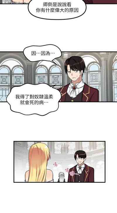 第219頁圖