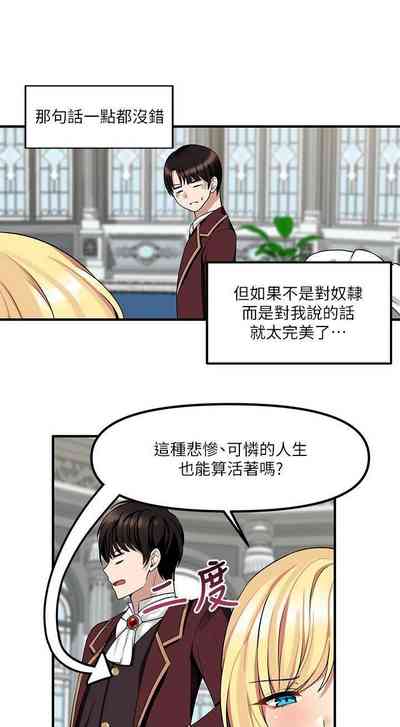 第227頁圖