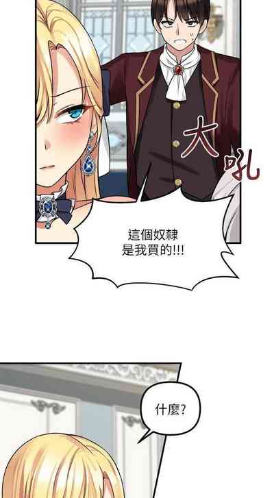 第231頁圖
