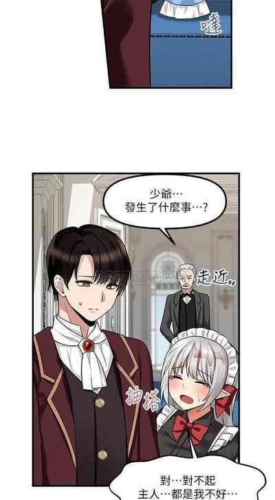 第235頁圖