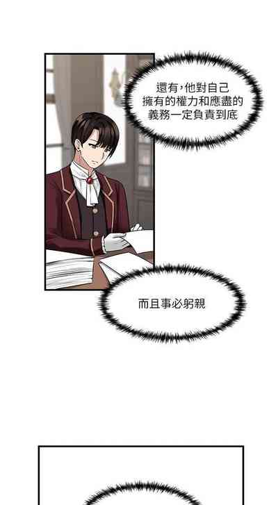 第239頁圖