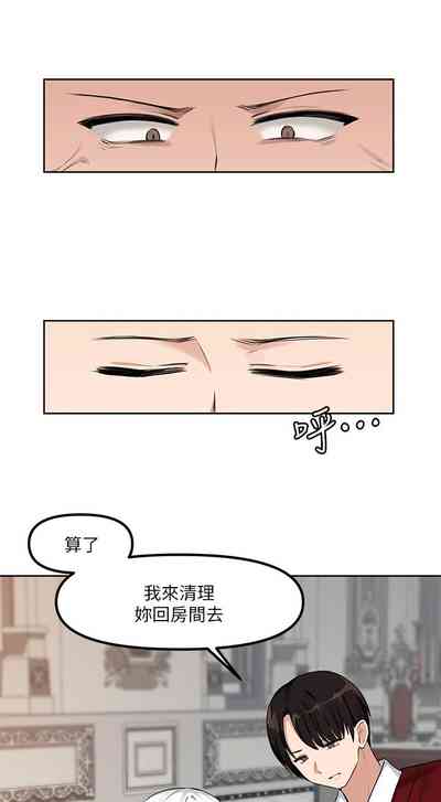 第23頁圖