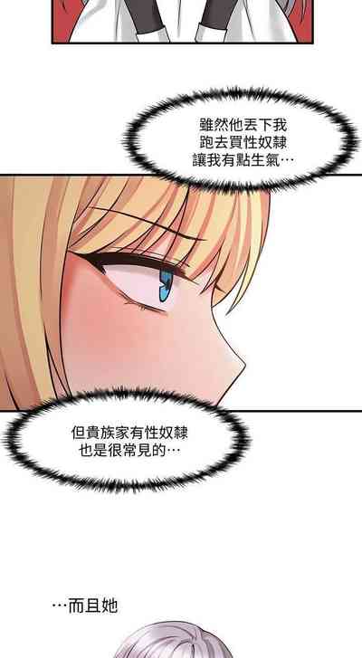 第243頁圖