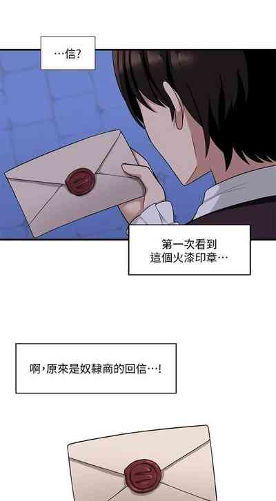 第255頁圖