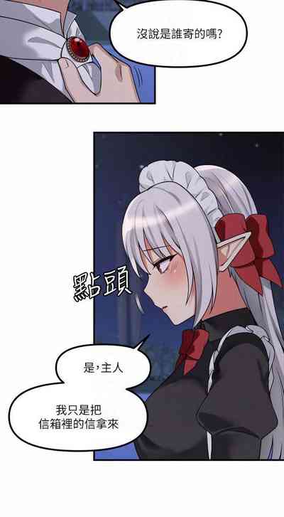第263頁圖