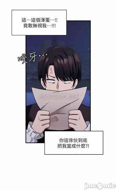 第267頁圖