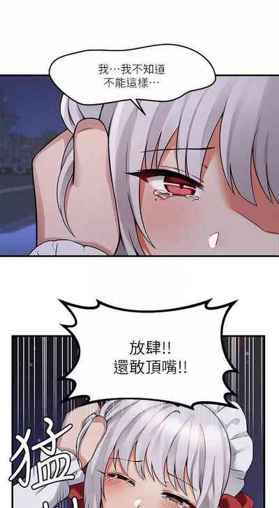 第271頁圖