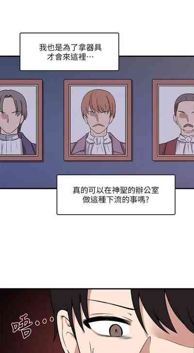 第283頁圖
