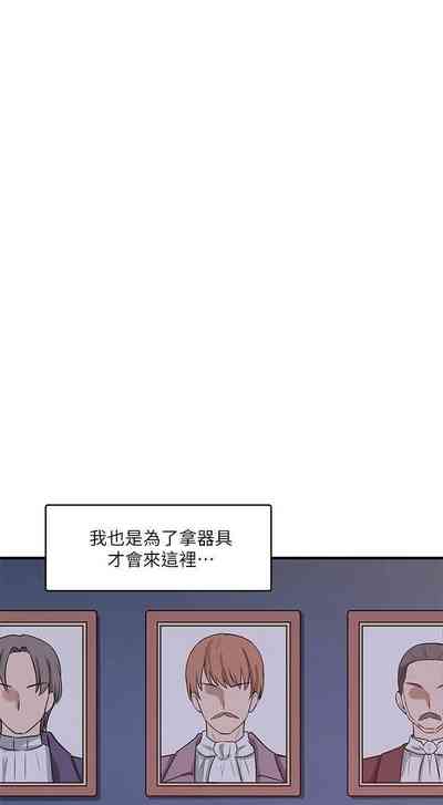 第287頁圖