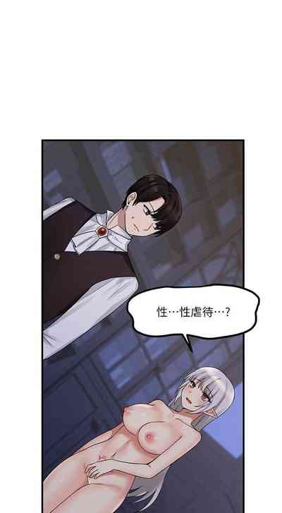 第291頁圖