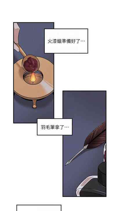 第299頁圖
