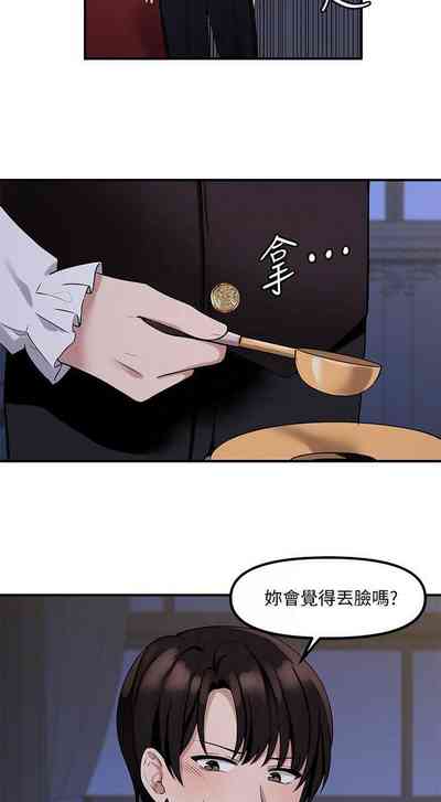 第303頁圖