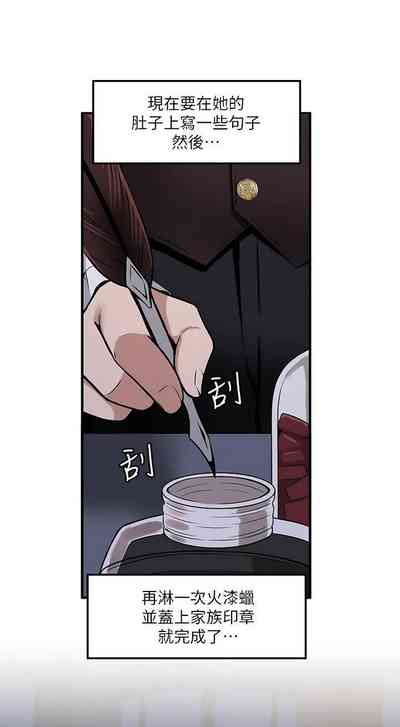 第311頁圖