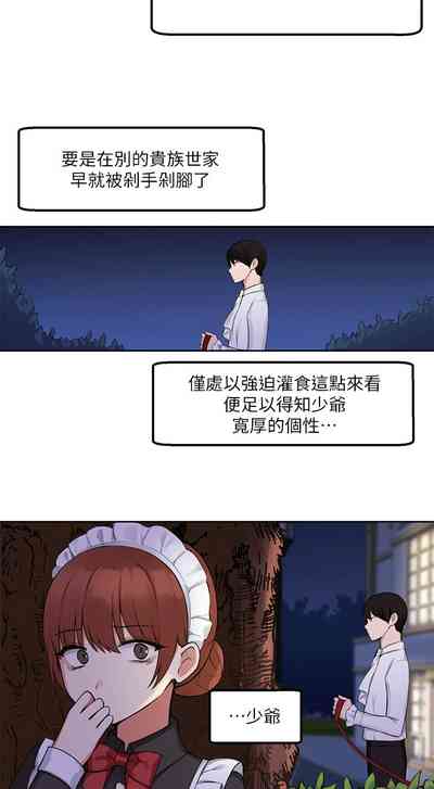 第35頁圖