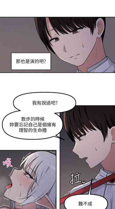 第47頁圖