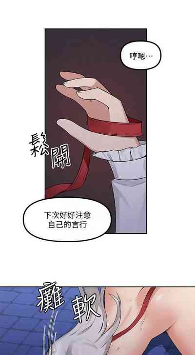 第51頁圖