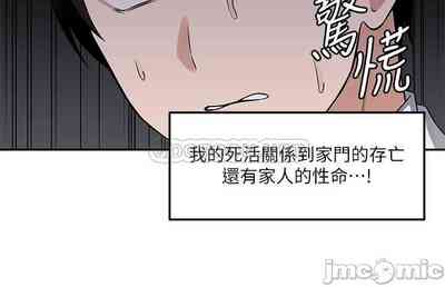 第55頁圖