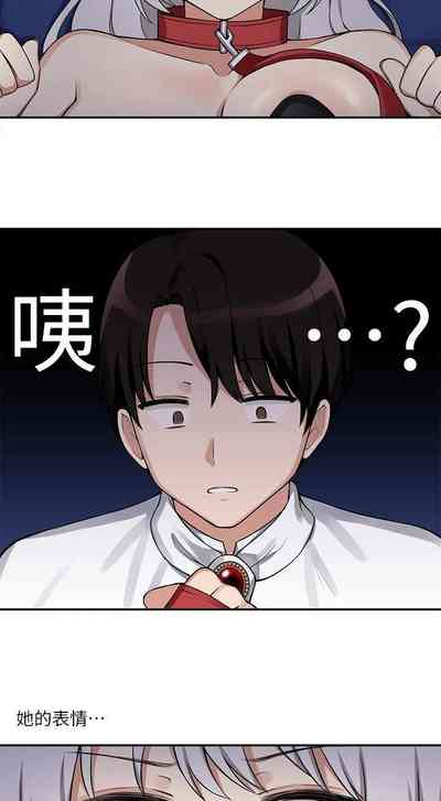 第67頁圖