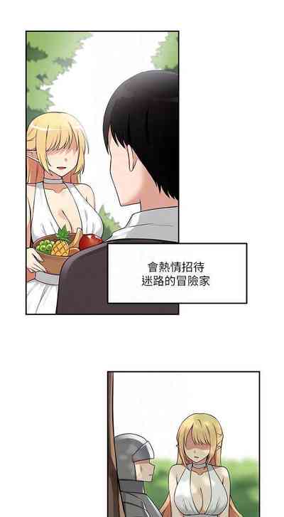第71頁圖