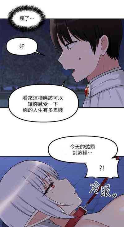 第75頁圖