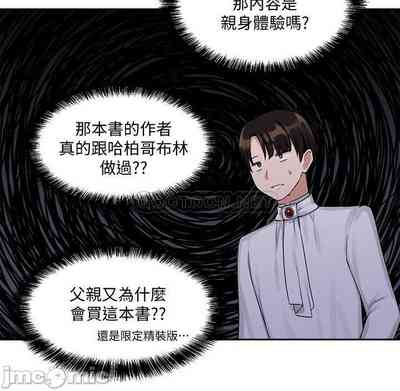 第87頁圖