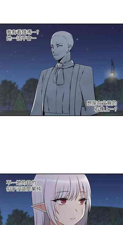 第91頁圖