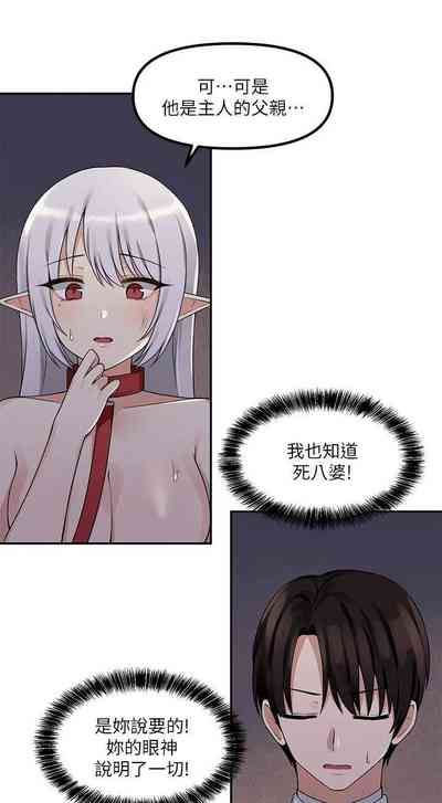 第95頁圖