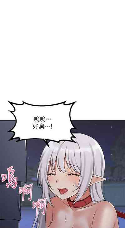 第99頁圖