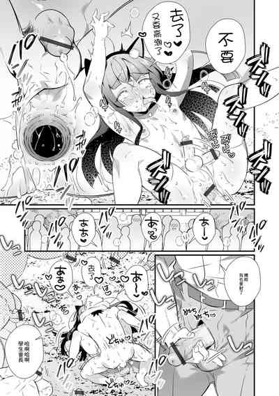 第11頁圖