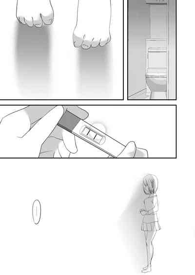 第23页图
