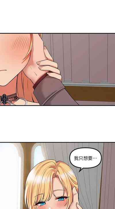第103頁圖