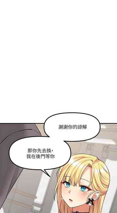 第115頁圖