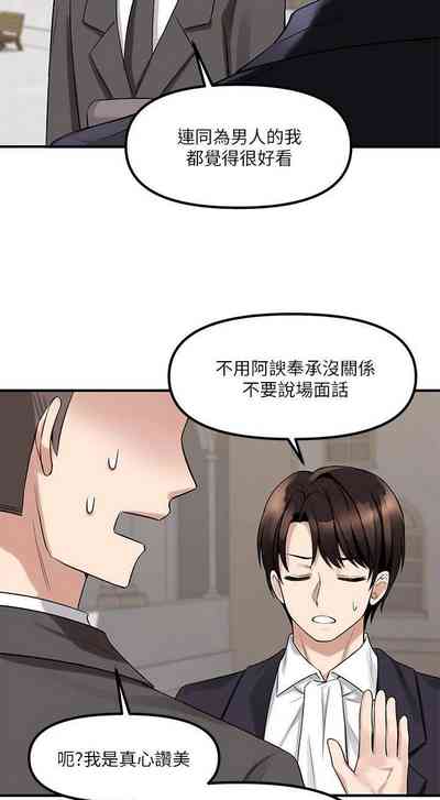 第119頁圖