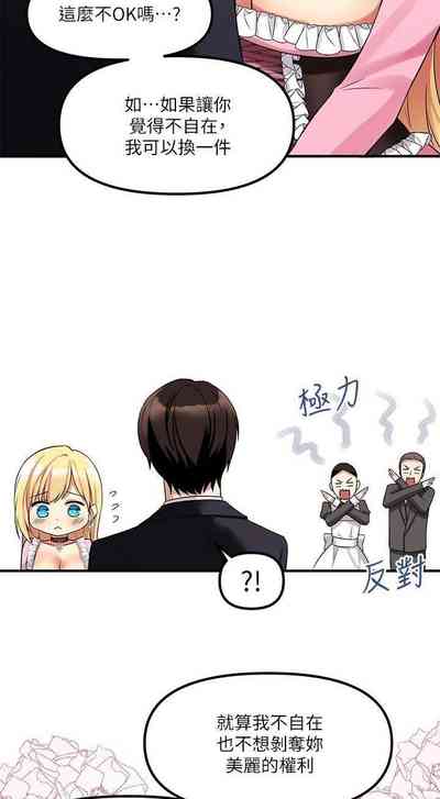 第123頁圖