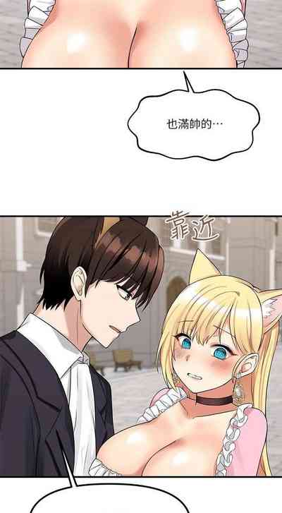 第131頁圖