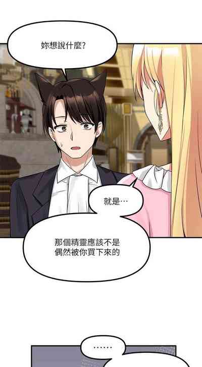 第139頁圖