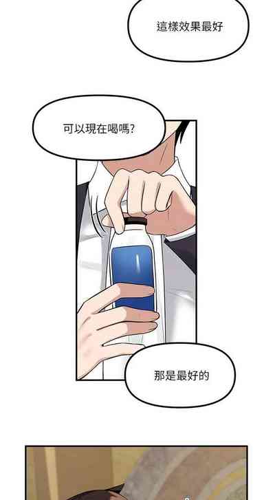 第143頁圖