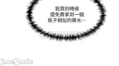 第151頁圖