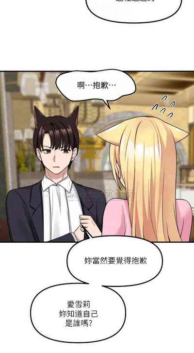 第167頁圖
