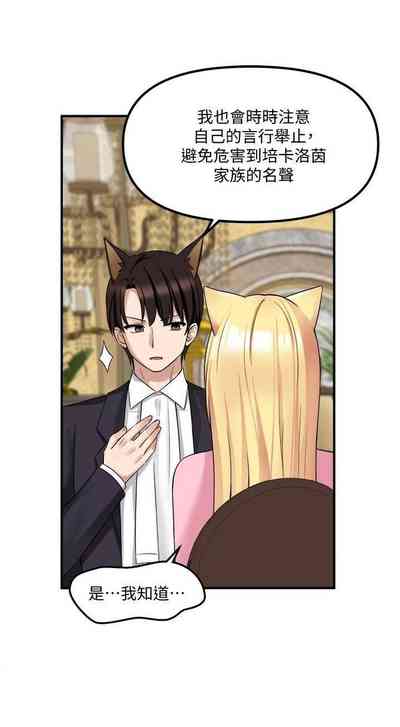 第171頁圖