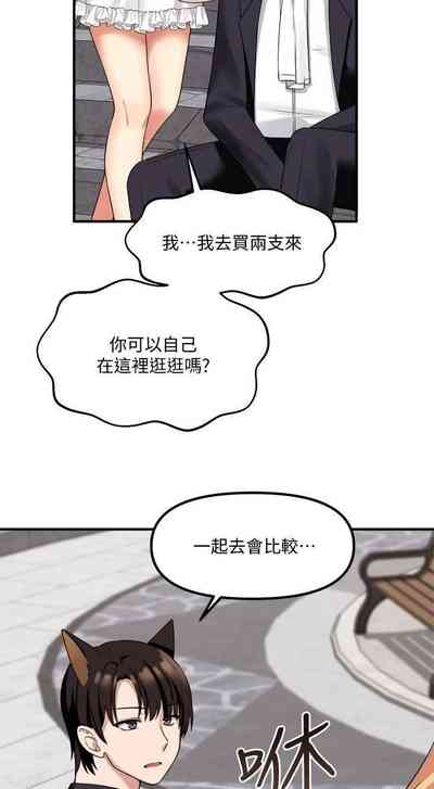 第175頁圖