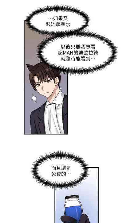 第187頁圖