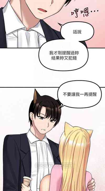 第199頁圖